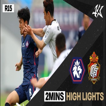 #ไฮไลท์ฟุตบอล [ ชองจู จิคจิ 0 - 2 กยองนัม ] เคลีก ดิวิชั่น 2 เกาหลีใต้ 2023