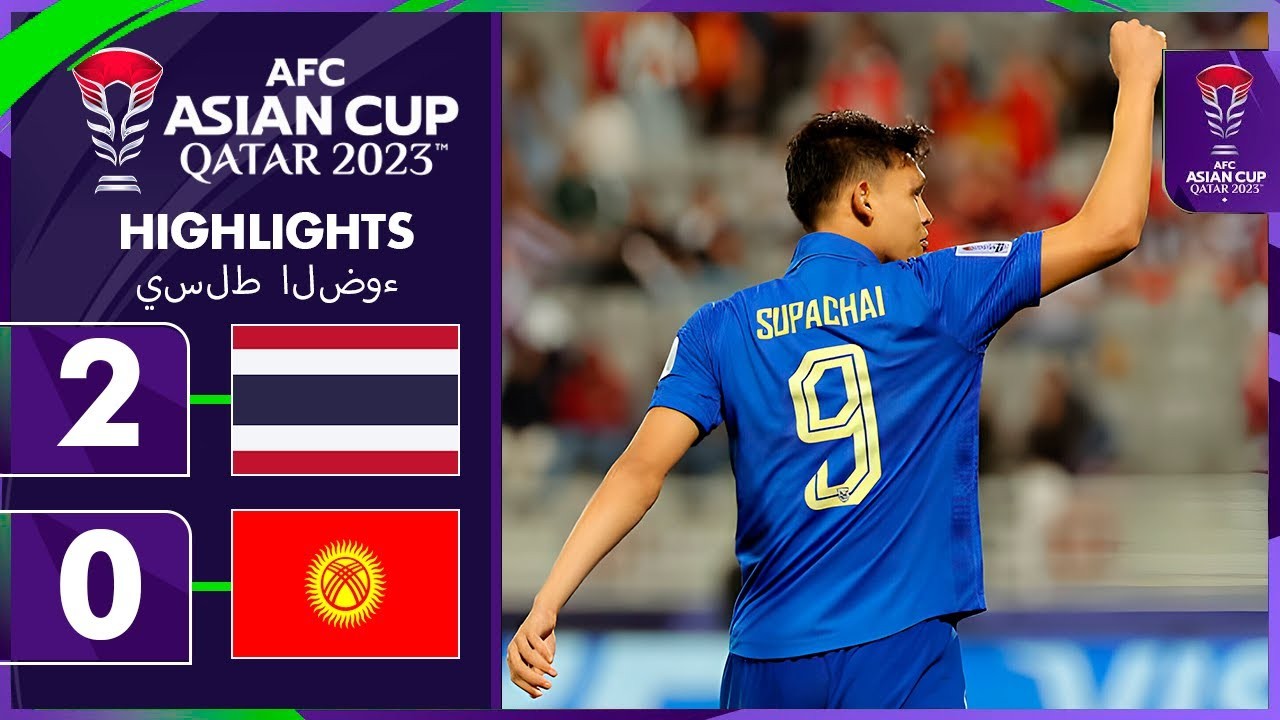 #ไฮไลท์ฟุตบอล [ ไทย 2 - 0 คีร์กีซสถาน ] เอเชียน คัพ 2024/17.1.67